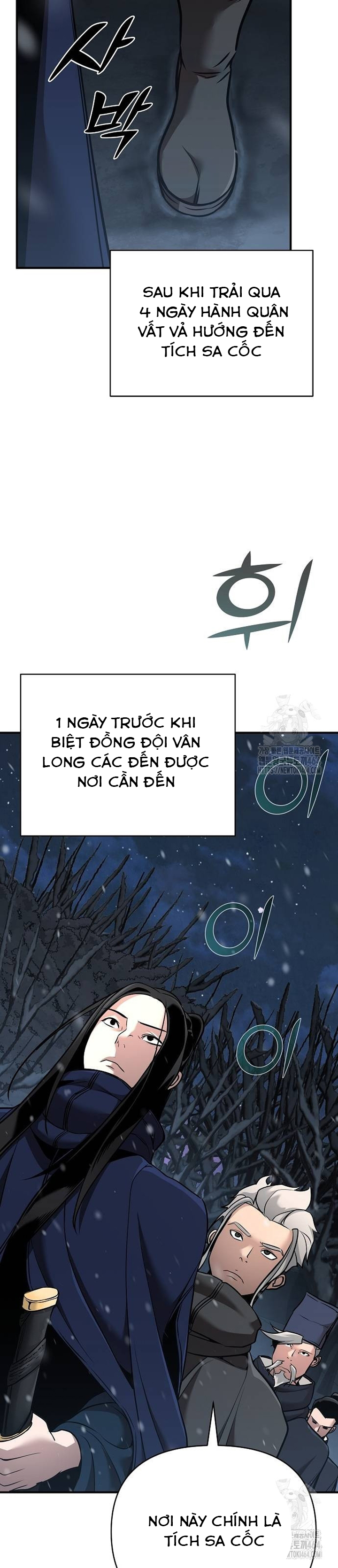 Tiểu Tử Đáng Ngờ Lại Là Cao Thủ: Chapter 66