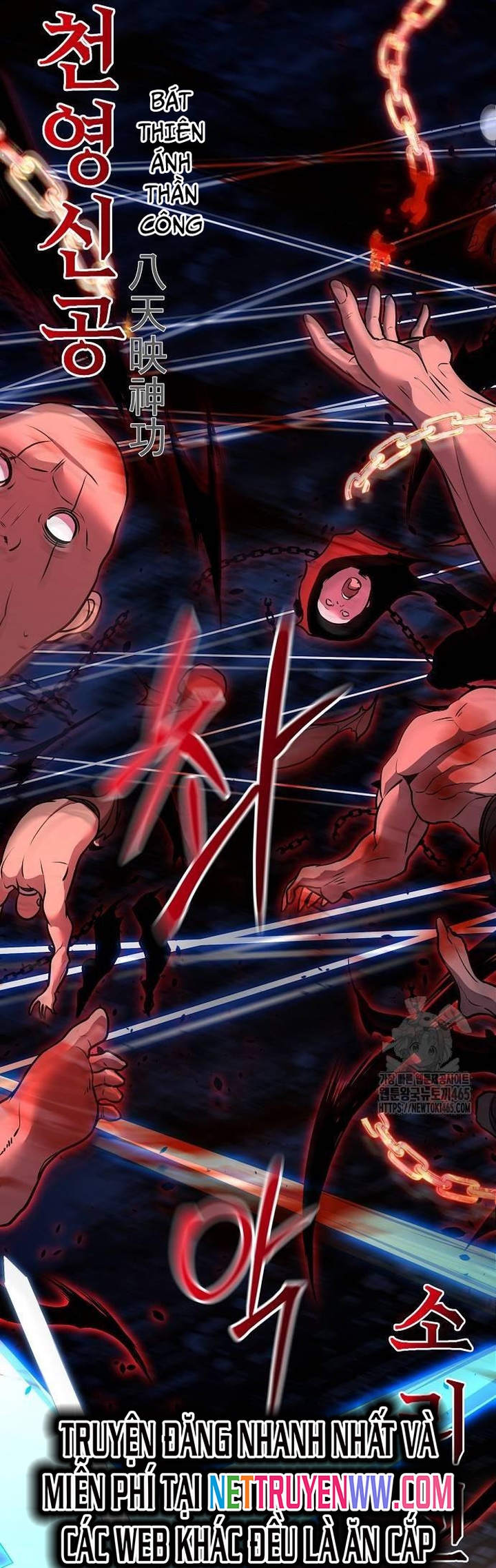 Tiểu Tử Đáng Ngờ Lại Là Cao Thủ: Chapter 67