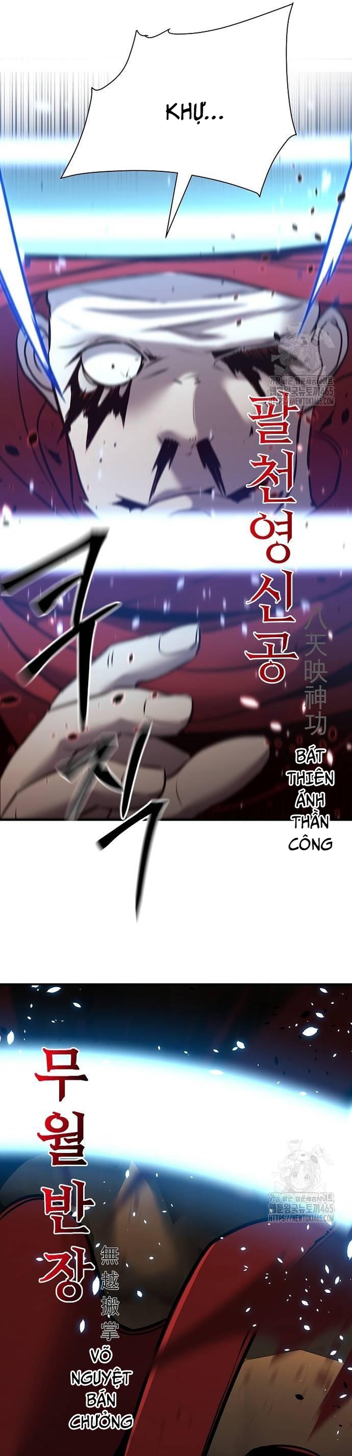 Tiểu Tử Đáng Ngờ Lại Là Cao Thủ: Chapter 67