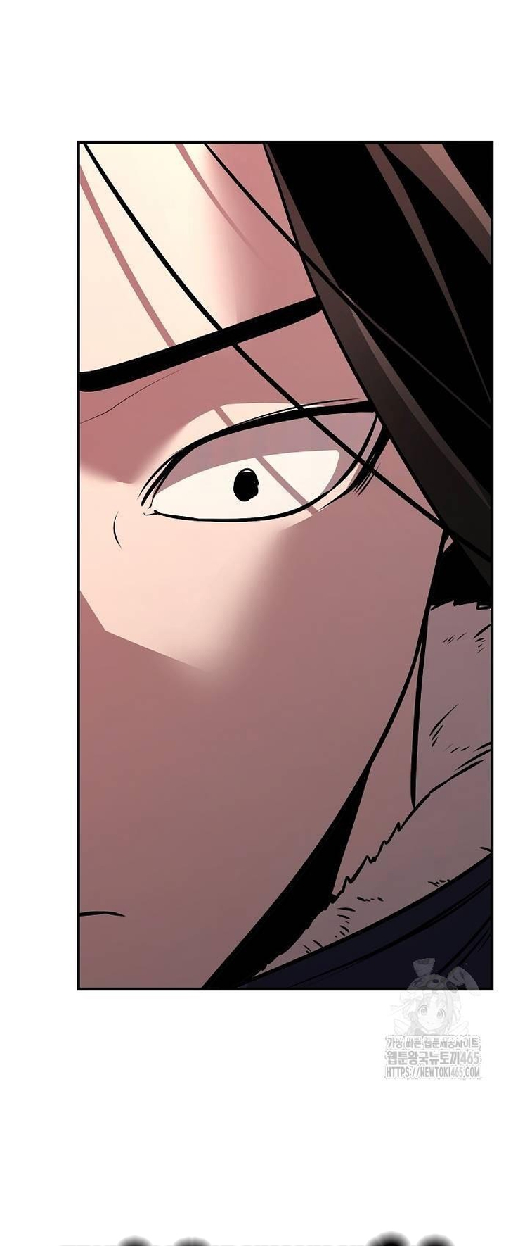 Tiểu Tử Đáng Ngờ Lại Là Cao Thủ: Chapter 67