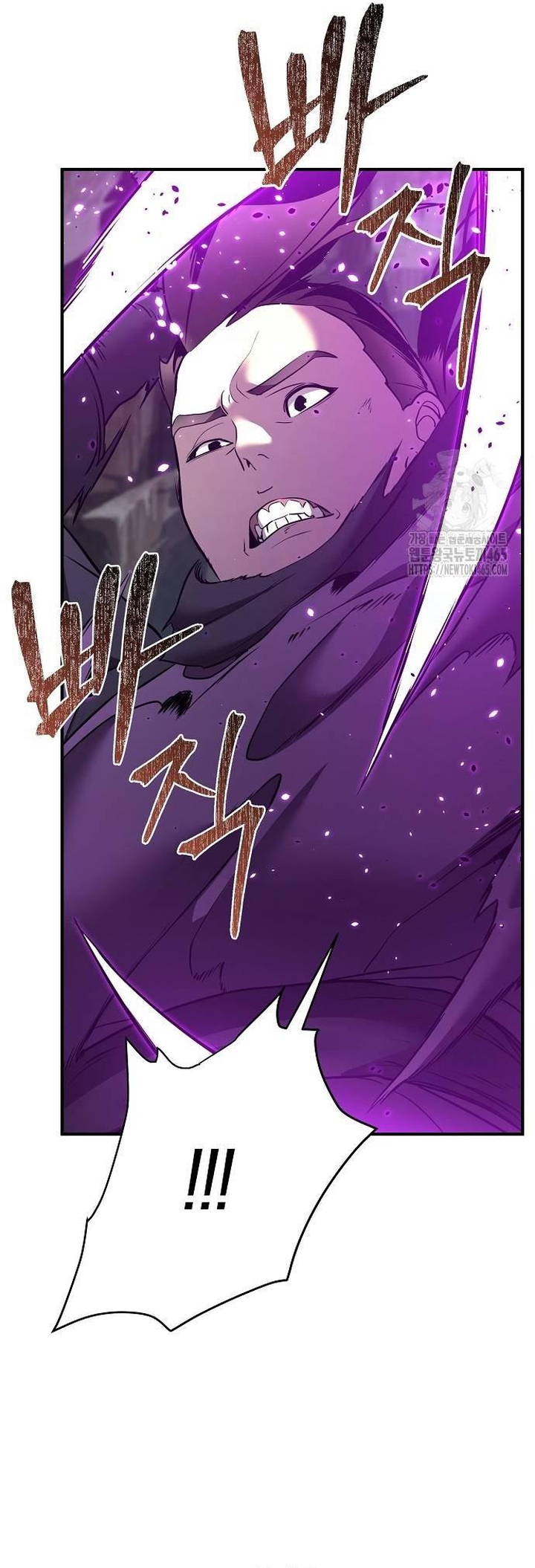 Tiểu Tử Đáng Ngờ Lại Là Cao Thủ: Chapter 67