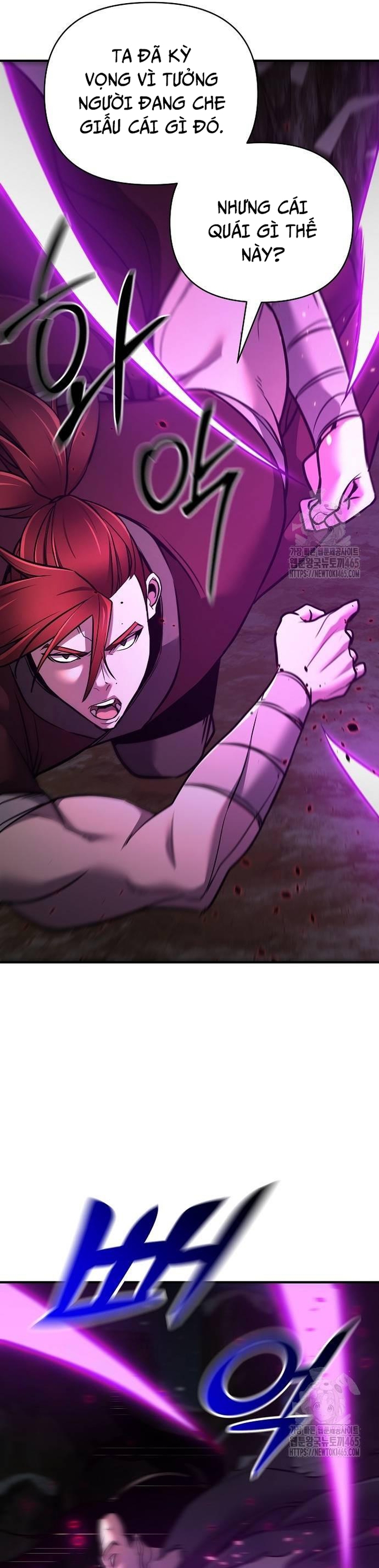 Tiểu Tử Đáng Ngờ Lại Là Cao Thủ: Chapter 67
