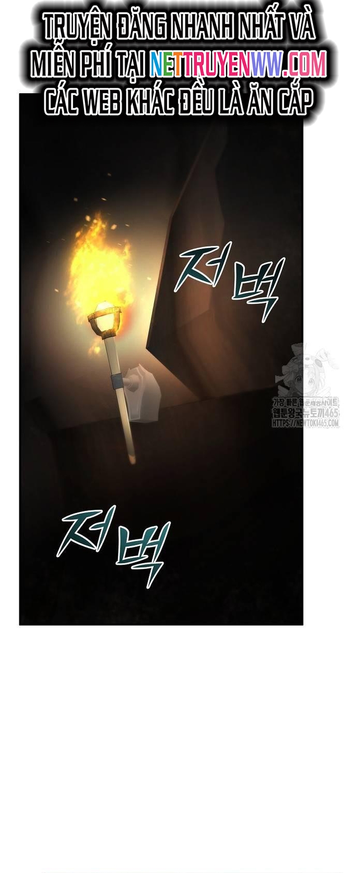 Tiểu Tử Đáng Ngờ Lại Là Cao Thủ: Chapter 67