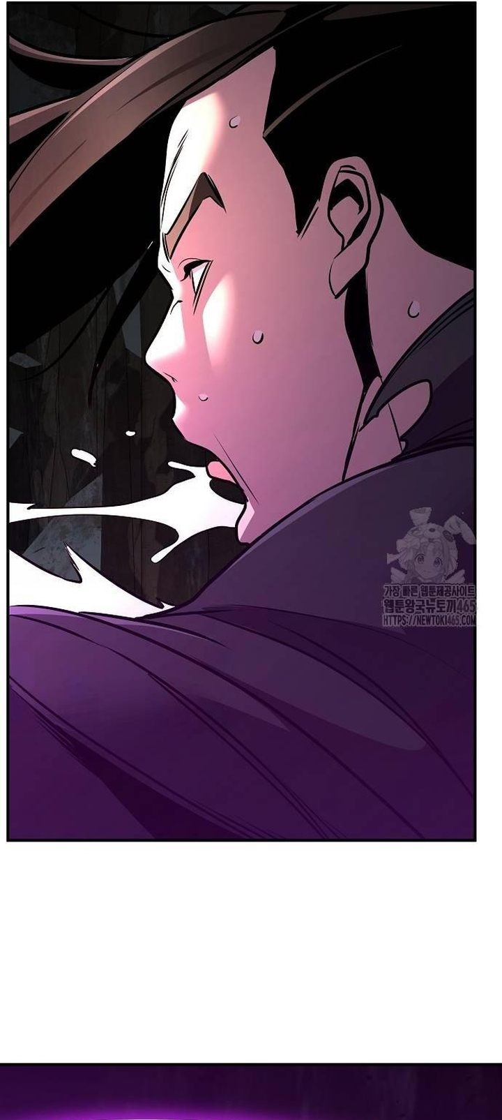 Tiểu Tử Đáng Ngờ Lại Là Cao Thủ: Chapter 67