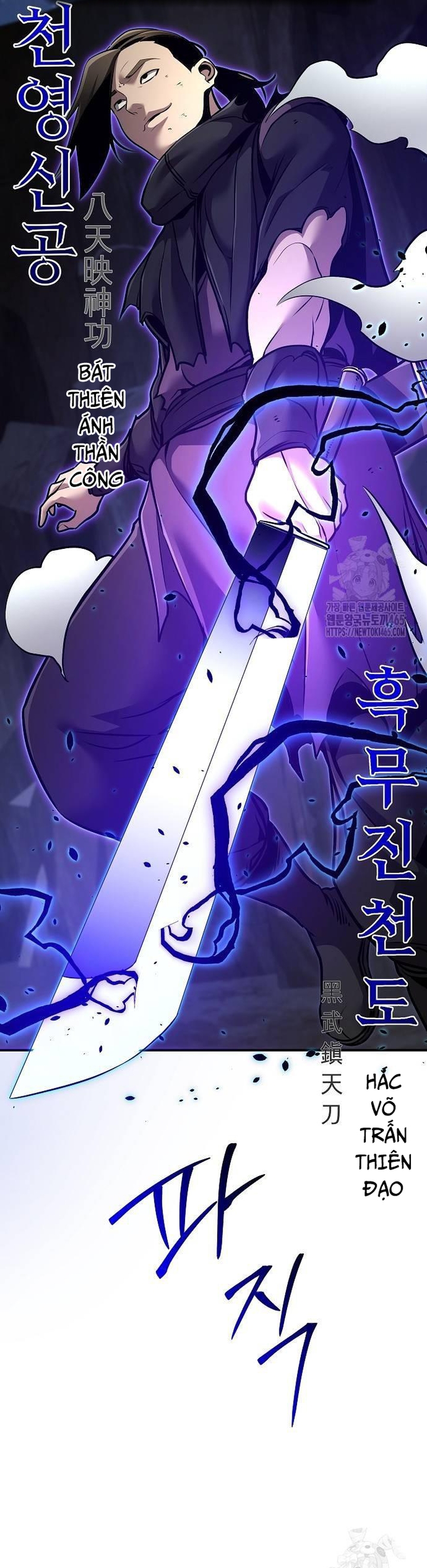 Tiểu Tử Đáng Ngờ Lại Là Cao Thủ: Chapter 67