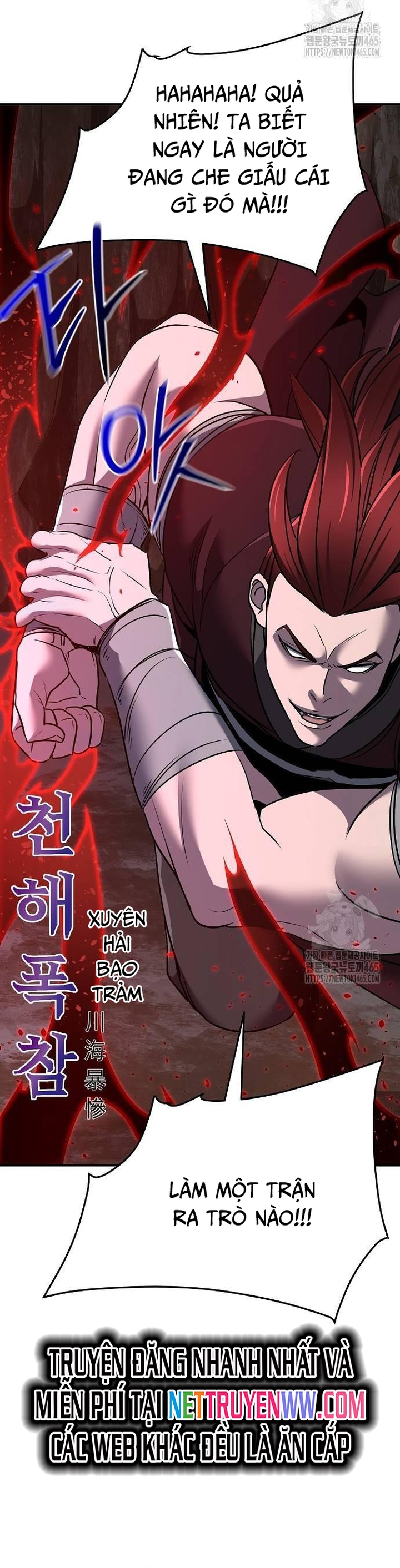 Tiểu Tử Đáng Ngờ Lại Là Cao Thủ: Chapter 67