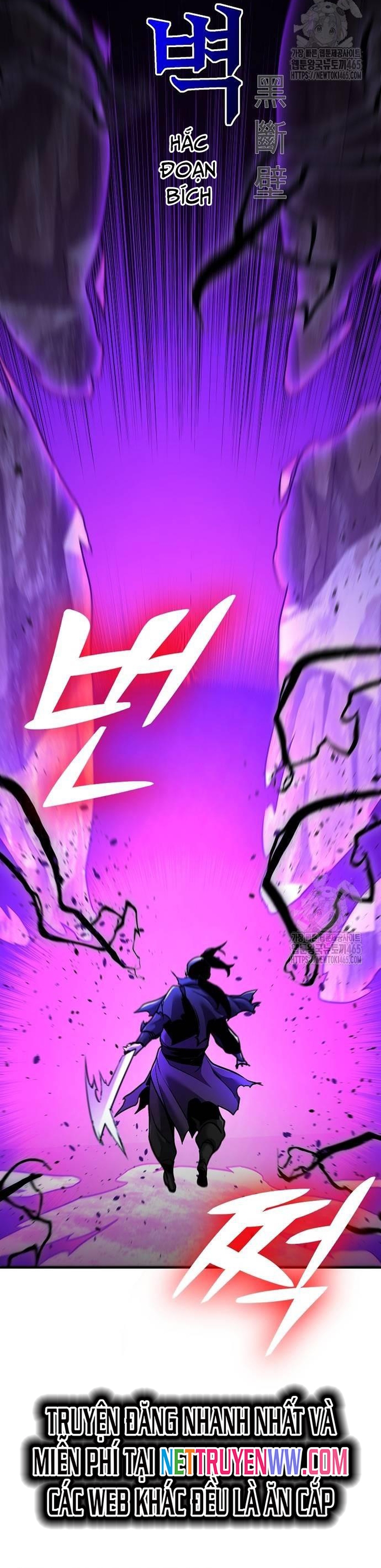 Tiểu Tử Đáng Ngờ Lại Là Cao Thủ: Chapter 67