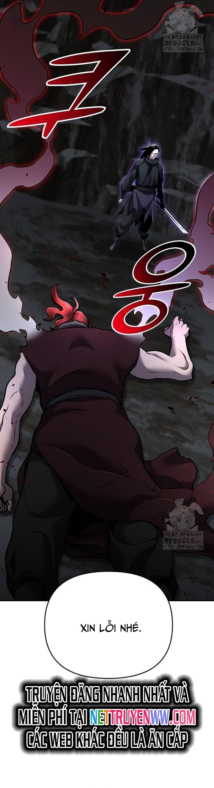 Tiểu Tử Đáng Ngờ Lại Là Cao Thủ: Chapter 67