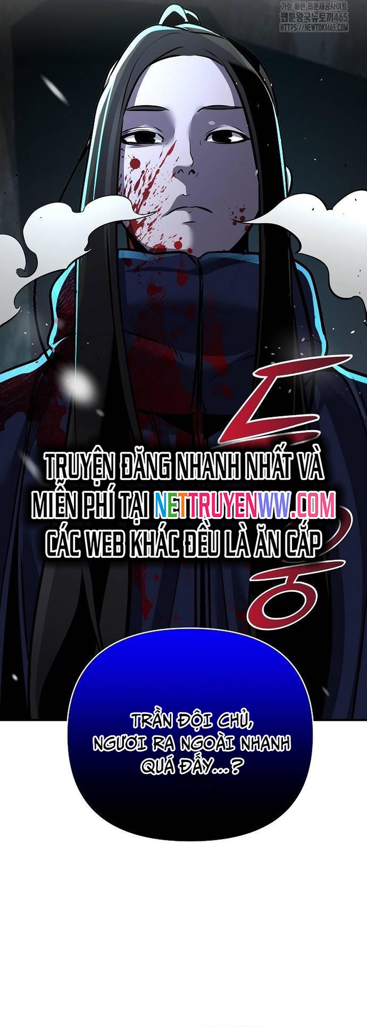 Tiểu Tử Đáng Ngờ Lại Là Cao Thủ: Chapter 67