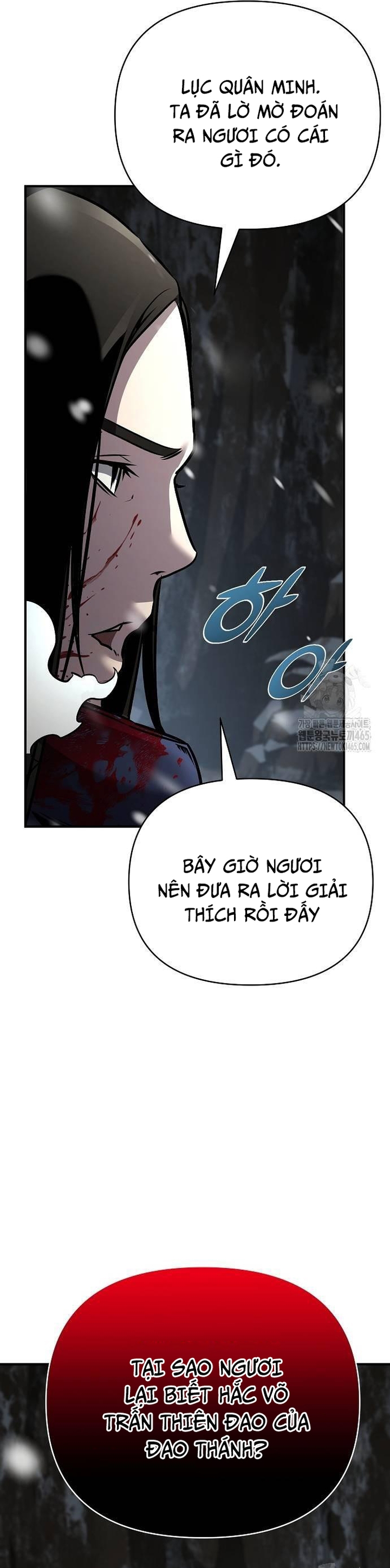 Tiểu Tử Đáng Ngờ Lại Là Cao Thủ: Chapter 67