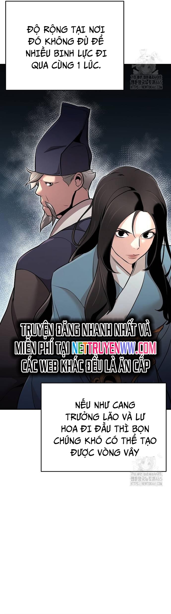 Tiểu Tử Đáng Ngờ Lại Là Cao Thủ: Chapter 67