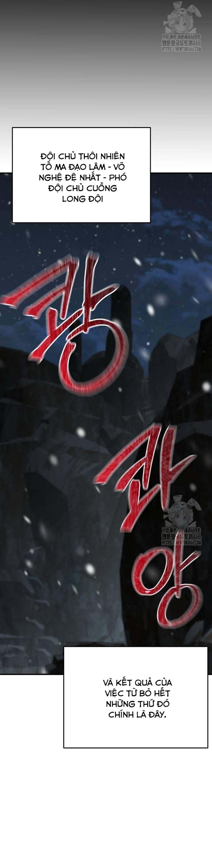 Tiểu Tử Đáng Ngờ Lại Là Cao Thủ: Chapter 68