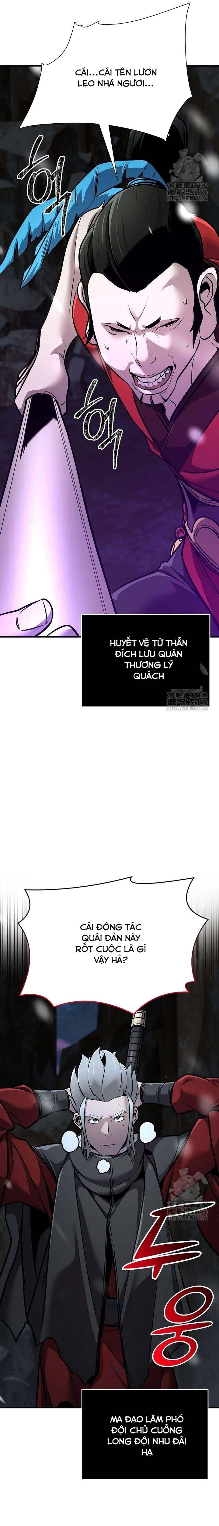 Tiểu Tử Đáng Ngờ Lại Là Cao Thủ: Chapter 68