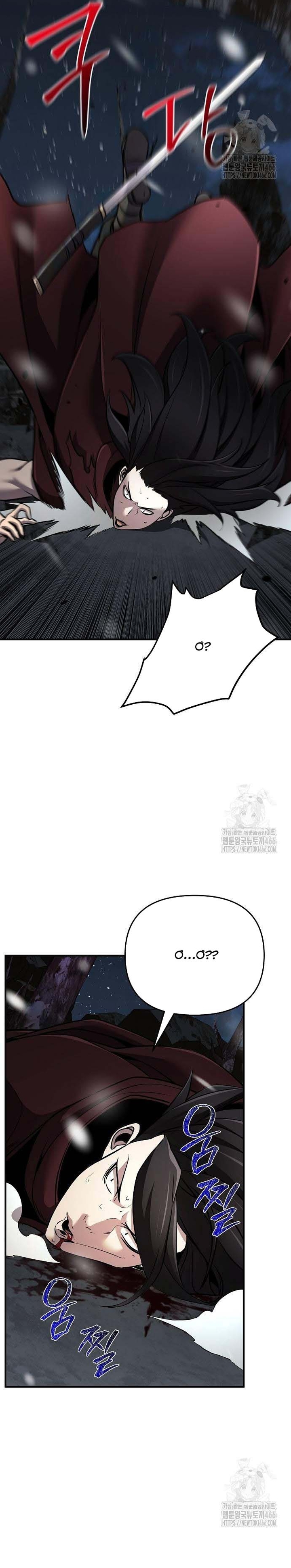 Tiểu Tử Đáng Ngờ Lại Là Cao Thủ: Chapter 69