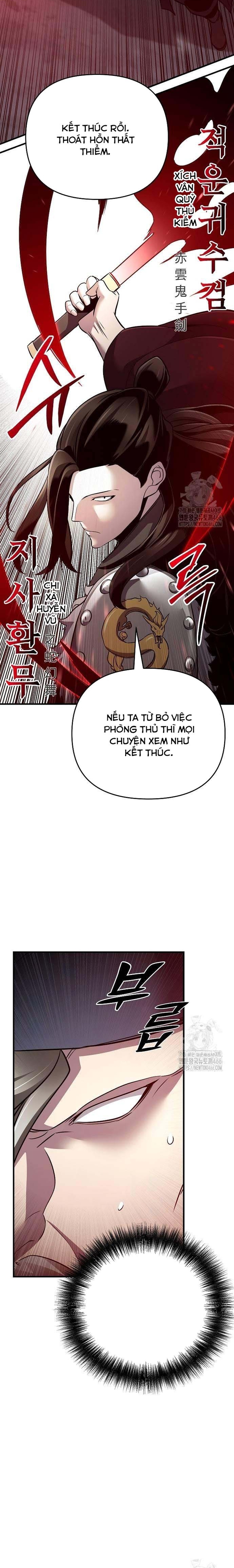 Tiểu Tử Đáng Ngờ Lại Là Cao Thủ: Chapter 69