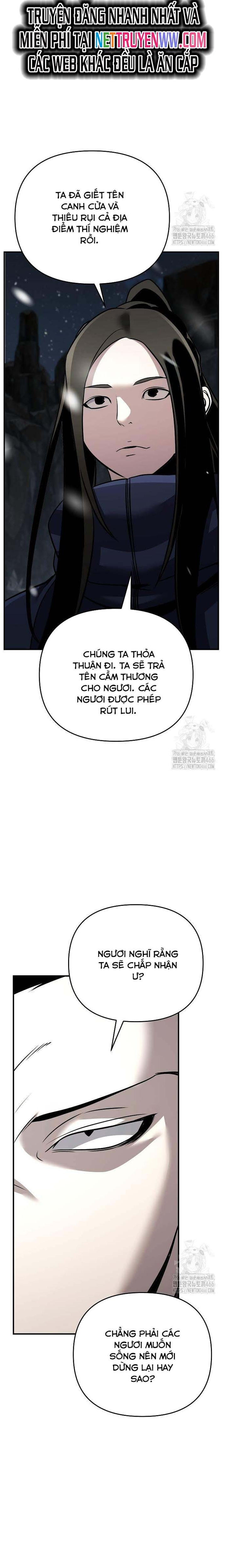 Tiểu Tử Đáng Ngờ Lại Là Cao Thủ: Chapter 69