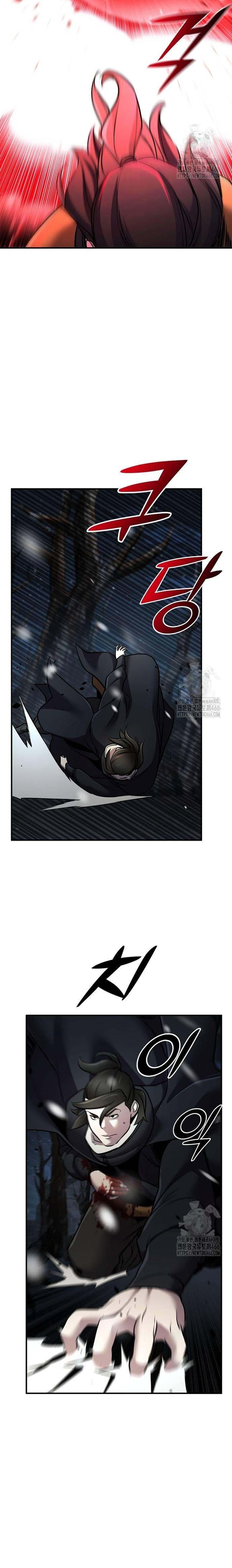 Tiểu Tử Đáng Ngờ Lại Là Cao Thủ: Chapter 69