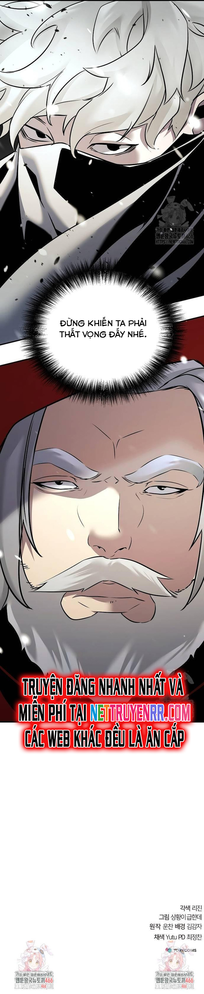 Tiểu Tử Đáng Ngờ Lại Là Cao Thủ: Chapter 70