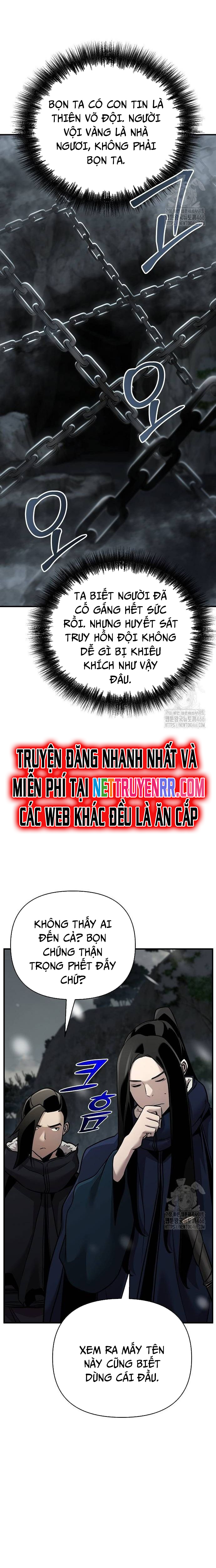 Tiểu Tử Đáng Ngờ Lại Là Cao Thủ: Chapter 73