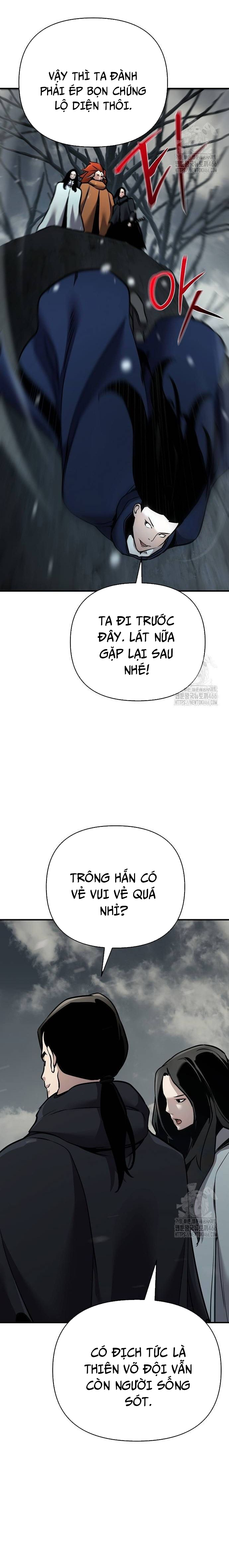 Tiểu Tử Đáng Ngờ Lại Là Cao Thủ: Chapter 73