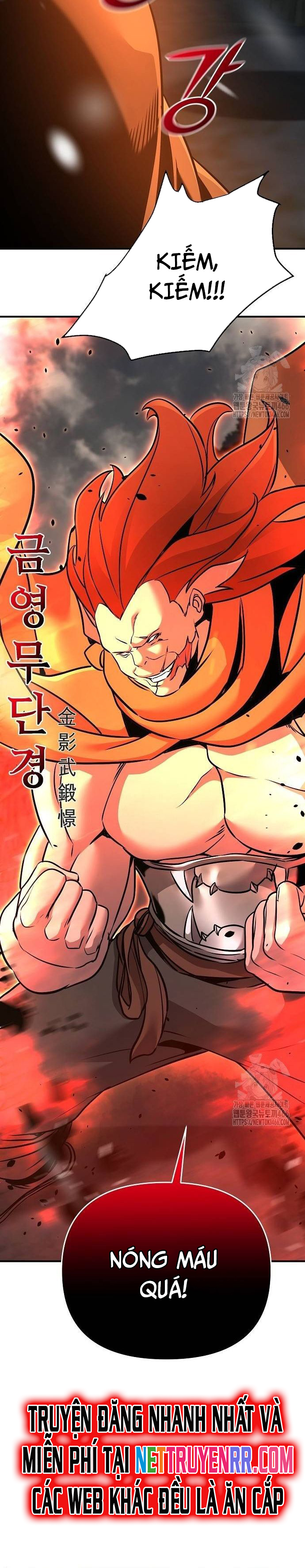 Tiểu Tử Đáng Ngờ Lại Là Cao Thủ: Chapter 73