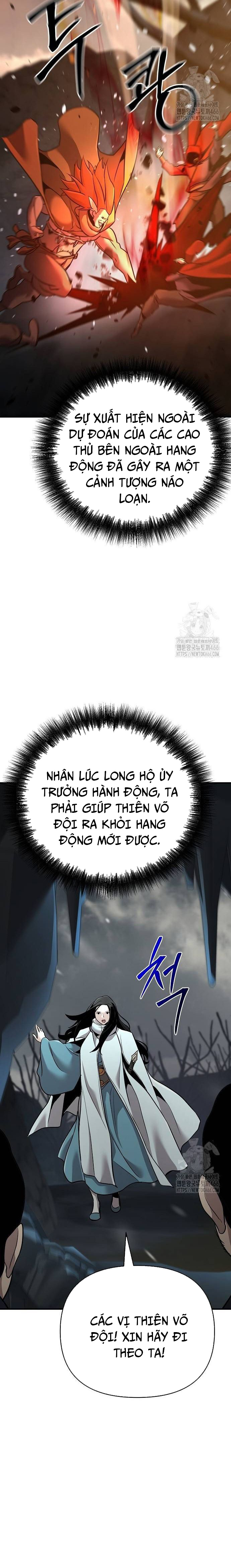 Tiểu Tử Đáng Ngờ Lại Là Cao Thủ: Chapter 73