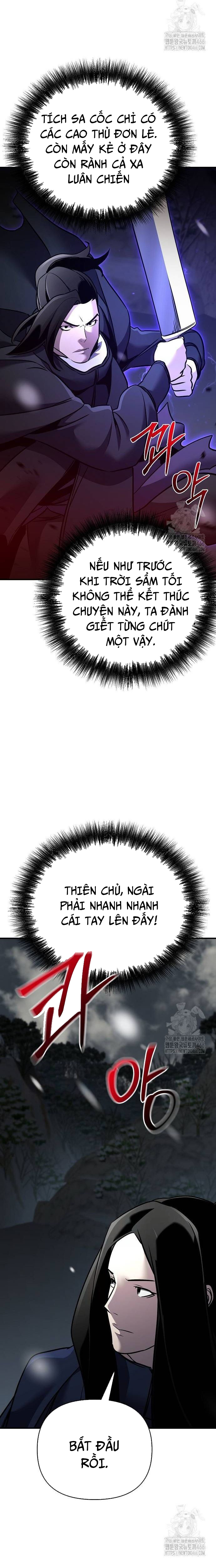 Tiểu Tử Đáng Ngờ Lại Là Cao Thủ: Chapter 73