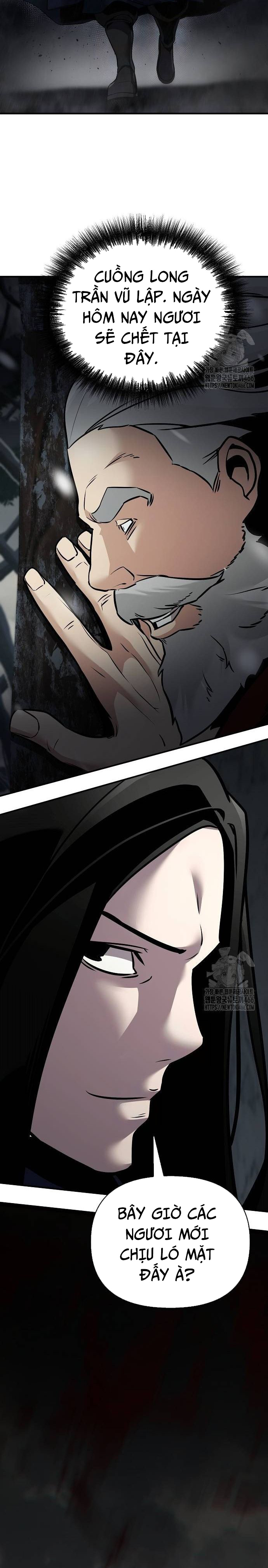 Tiểu Tử Đáng Ngờ Lại Là Cao Thủ: Chapter 73