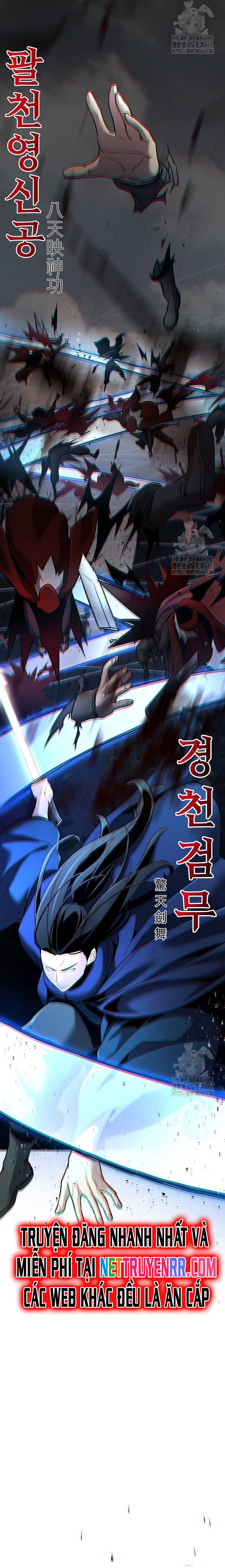 Tiểu Tử Đáng Ngờ Lại Là Cao Thủ: Chapter 73