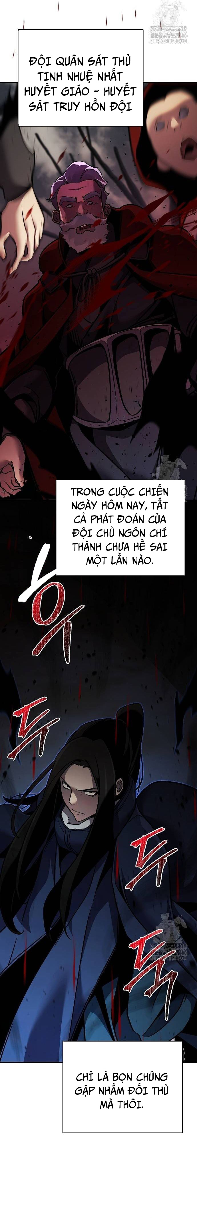 Tiểu Tử Đáng Ngờ Lại Là Cao Thủ: Chapter 73