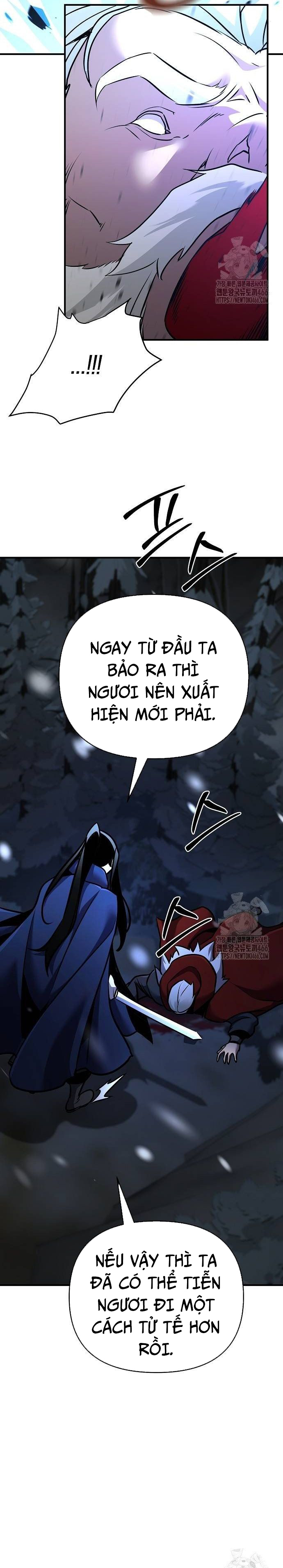 Tiểu Tử Đáng Ngờ Lại Là Cao Thủ: Chapter 73