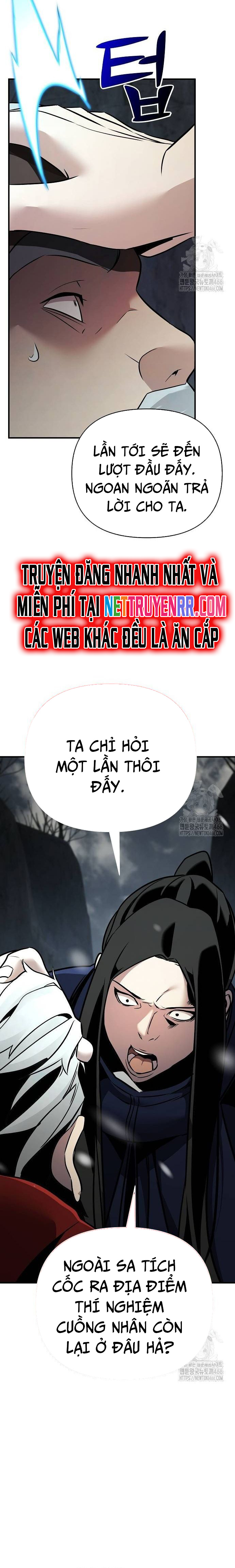 Tiểu Tử Đáng Ngờ Lại Là Cao Thủ: Chapter 73