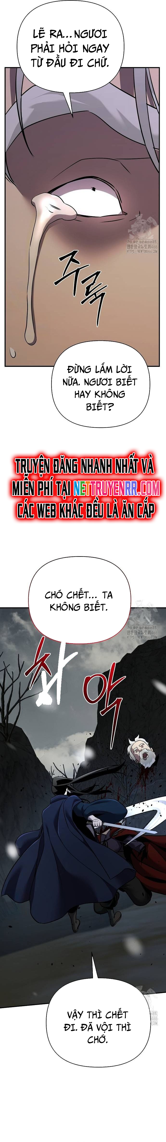 Tiểu Tử Đáng Ngờ Lại Là Cao Thủ: Chapter 73