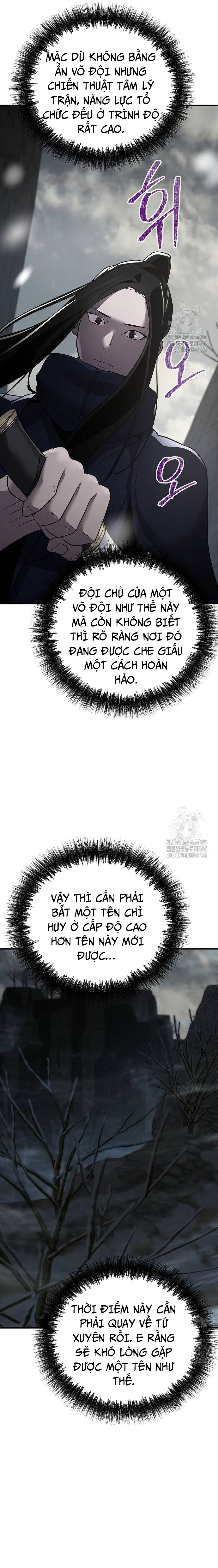 Tiểu Tử Đáng Ngờ Lại Là Cao Thủ: Chapter 73