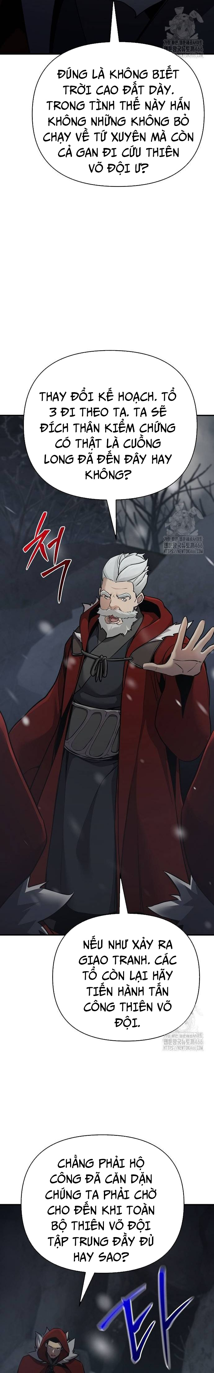 Tiểu Tử Đáng Ngờ Lại Là Cao Thủ: Chapter 73