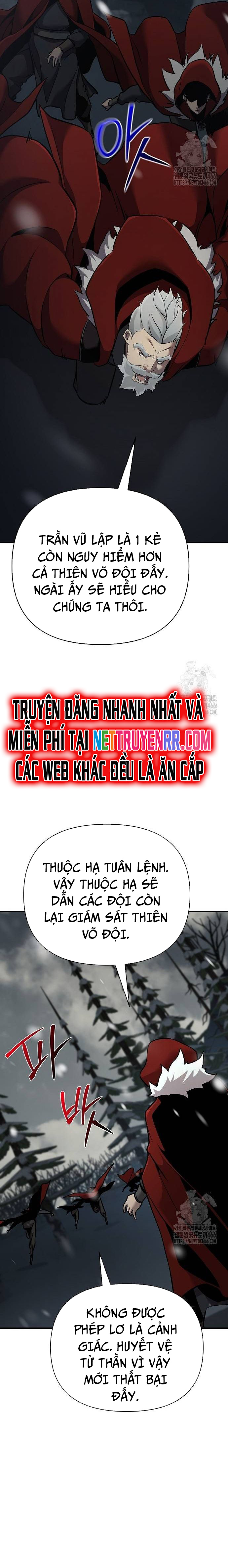 Tiểu Tử Đáng Ngờ Lại Là Cao Thủ: Chapter 73