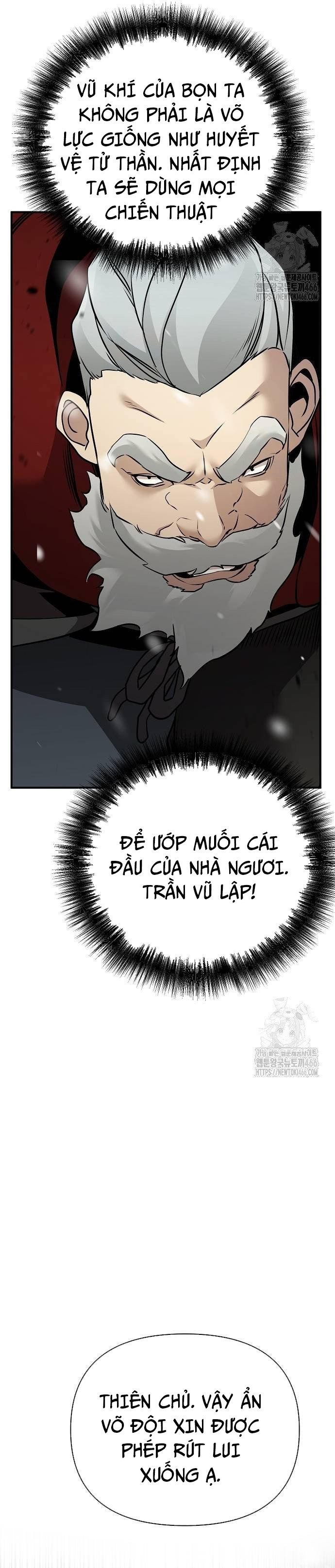 Tiểu Tử Đáng Ngờ Lại Là Cao Thủ: Chapter 73