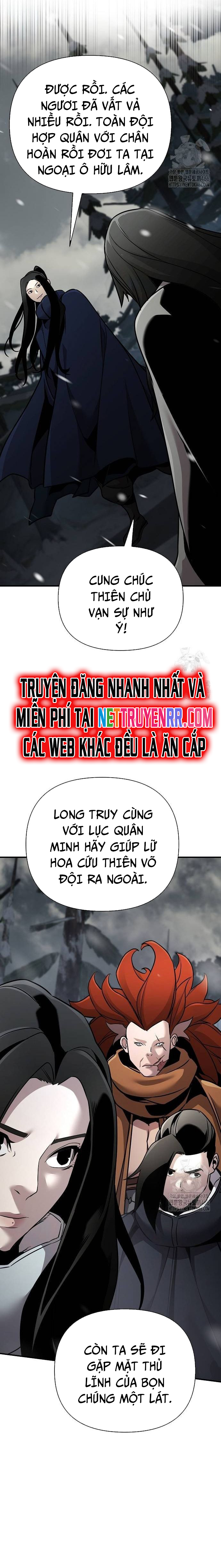 Tiểu Tử Đáng Ngờ Lại Là Cao Thủ: Chapter 73