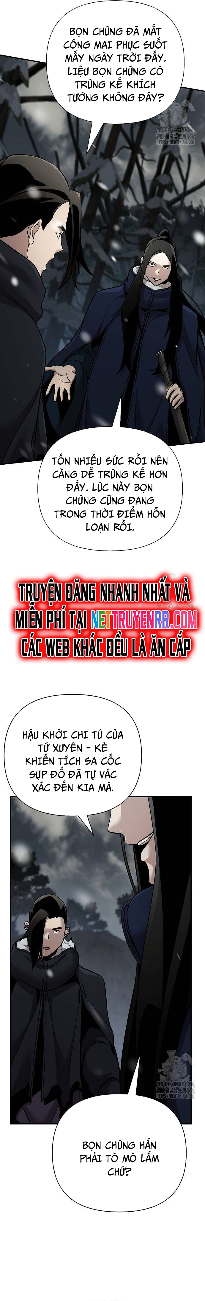 Tiểu Tử Đáng Ngờ Lại Là Cao Thủ: Chapter 73