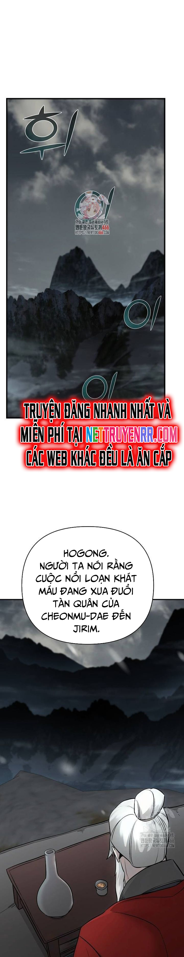 Tiểu Tử Đáng Ngờ Lại Là Cao Thủ: Chapter 74