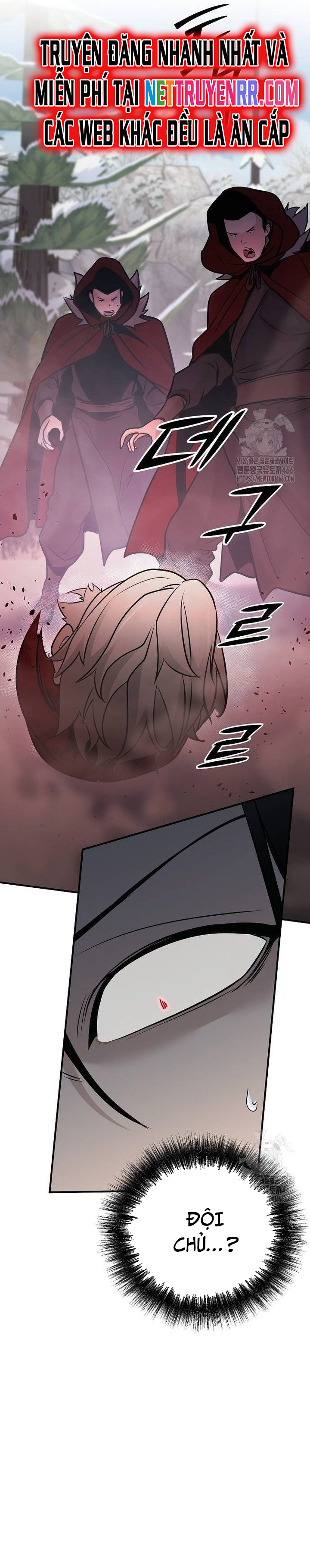 Tiểu Tử Đáng Ngờ Lại Là Cao Thủ: Chapter 74