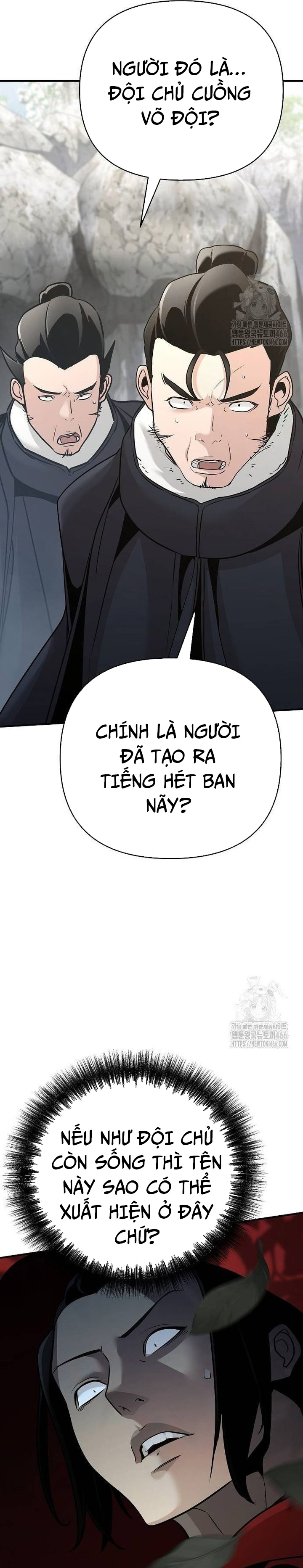 Tiểu Tử Đáng Ngờ Lại Là Cao Thủ: Chapter 74