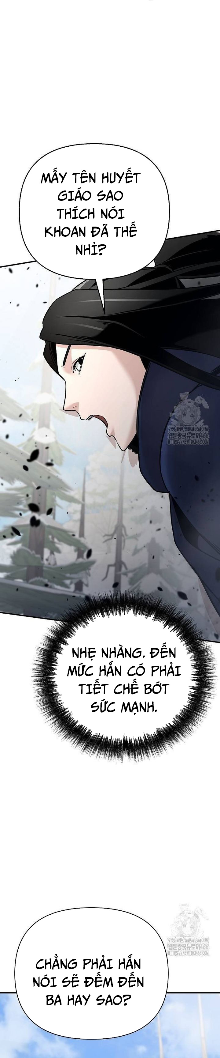 Tiểu Tử Đáng Ngờ Lại Là Cao Thủ: Chapter 74