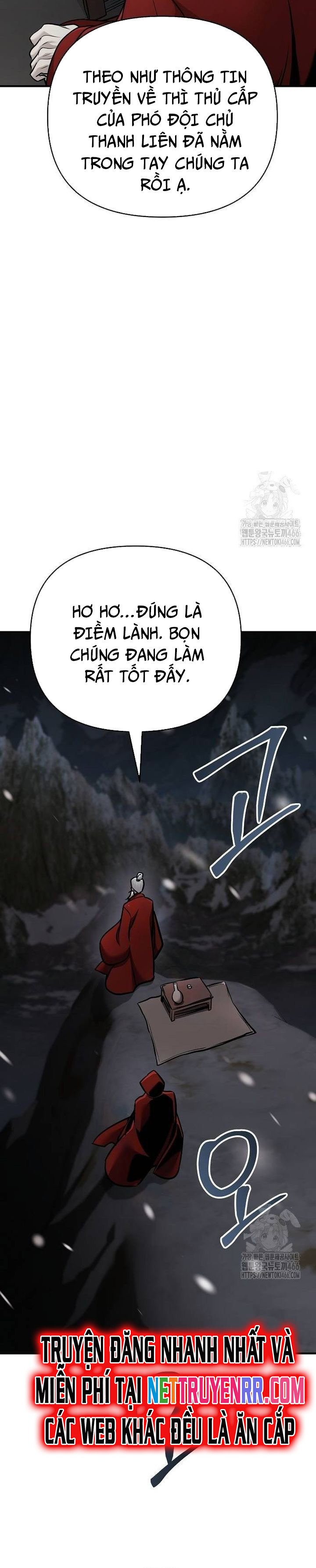 Tiểu Tử Đáng Ngờ Lại Là Cao Thủ: Chapter 74