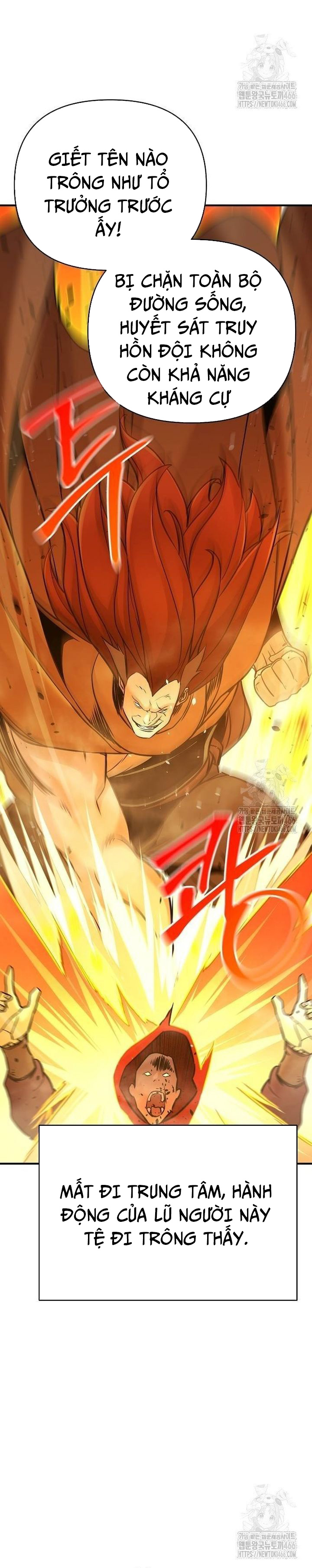 Tiểu Tử Đáng Ngờ Lại Là Cao Thủ: Chapter 74