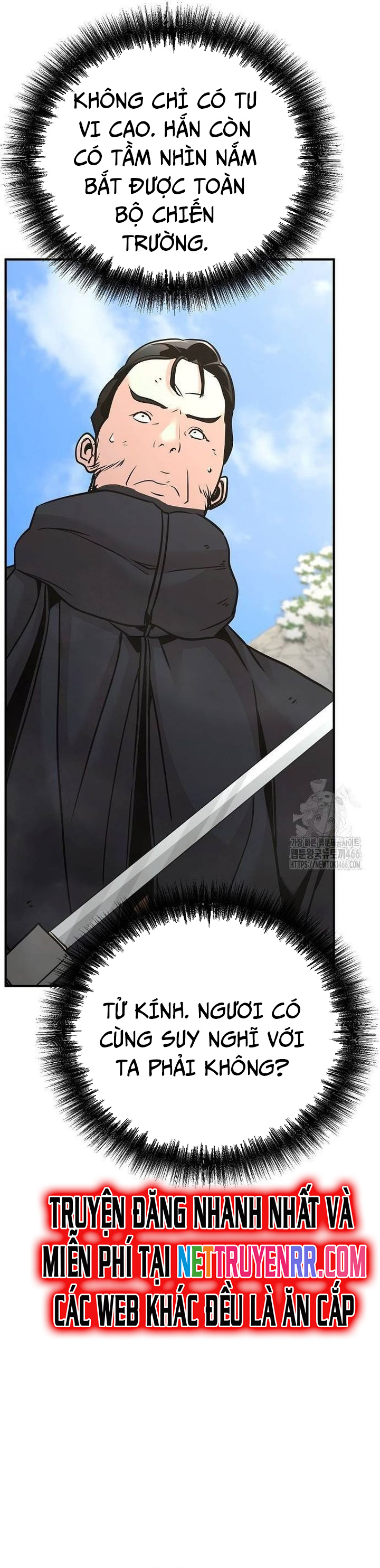 Tiểu Tử Đáng Ngờ Lại Là Cao Thủ: Chapter 74