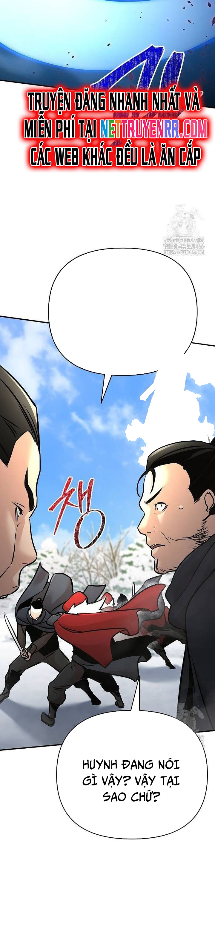 Tiểu Tử Đáng Ngờ Lại Là Cao Thủ: Chapter 74