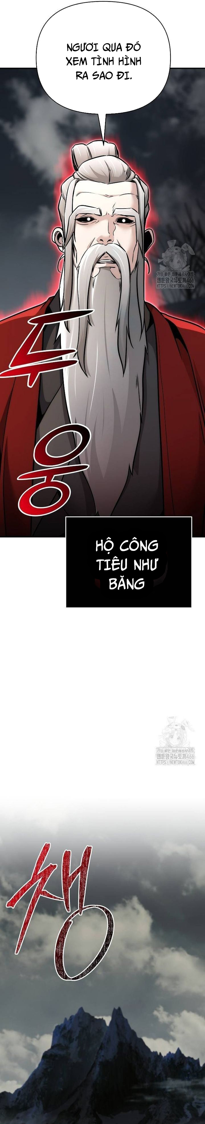 Tiểu Tử Đáng Ngờ Lại Là Cao Thủ: Chapter 74