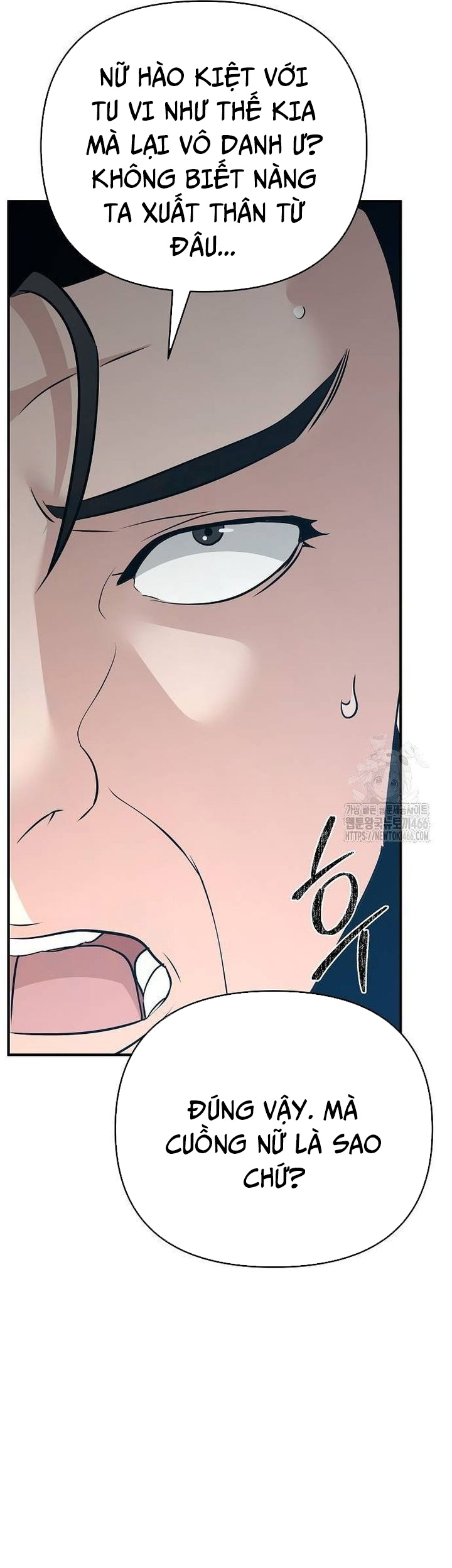 Tiểu Tử Đáng Ngờ Lại Là Cao Thủ: Chapter 74