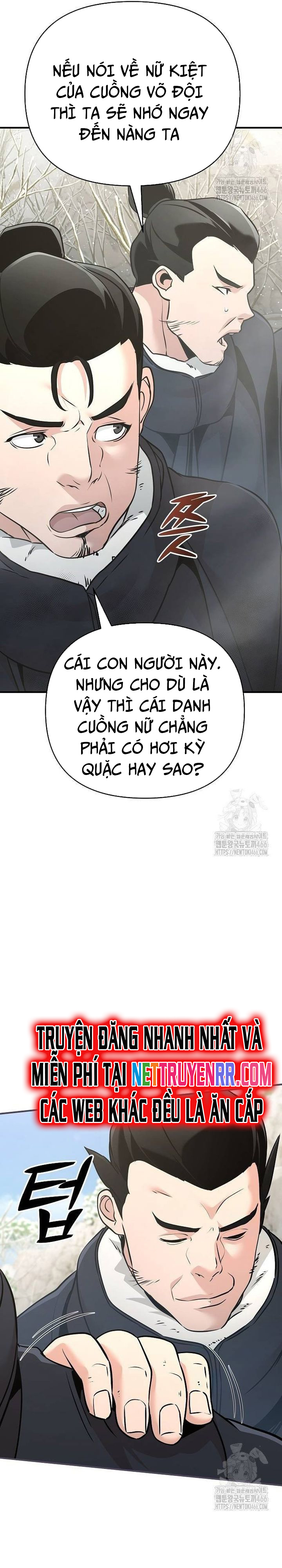 Tiểu Tử Đáng Ngờ Lại Là Cao Thủ: Chapter 74